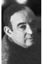 Эдвард Х. Пламб