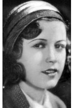 Труде Берлинер