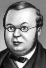 Петр Ершов