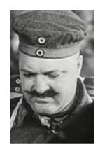 Уильям Ирвинг