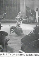 Астрид Эллвин