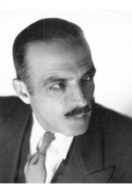 С. Генри Гордон