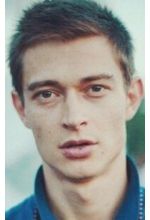 Павел Кравц