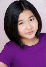 Megan Uesugi