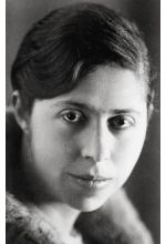 Ирина Немировская