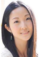 Шизука Ито