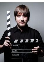 Сергей Кормилицын