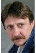 Сергей Трифонов