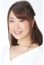 Y&ucirc;ko Hara