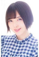 Akari Kit&ocirc;