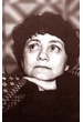 Галина Щербакова