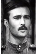 Вилорий Пащенко