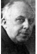 Василий Ардаматский