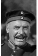 Джон Рэй