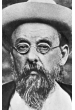 Константин Циолковский