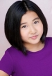 Megan Uesugi