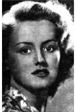 Чела Бон