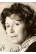 Нина Попеликова