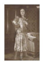 Хелла Моя