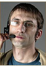 Артур Румынский