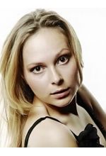 Екатерина Осягина