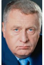 Владимир Жириновский