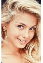 Лена Горностаева