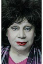 Тамара Яценко