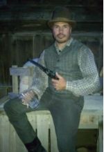 Бакстер Хамби