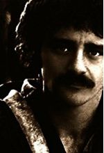 Рубен Грин