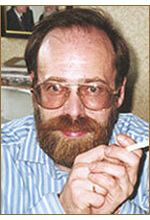 Алексей Биргер