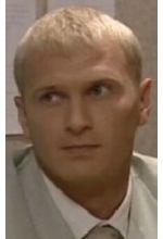 Юрий Томилин