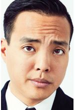 Alan Yang