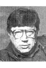 Вадим Трунин