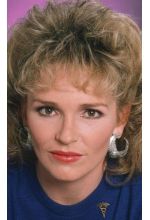 Саган Льюис