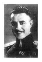 Джон Гилберт