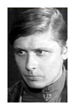 Александр Белина