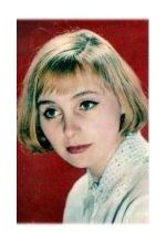 Мария Стерникова
