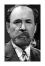 Александр Шешко