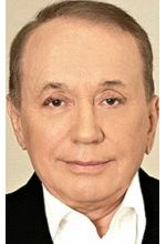 Александр Масляков