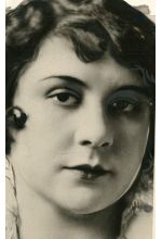 Лита Грей