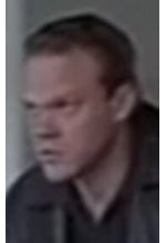 Джеймс Эчесон
