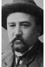 Александр Куприн