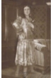 Хелла Моя