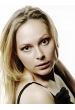 Екатерина Осягина