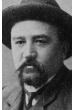 Александр Куприн