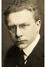 Ричард Хейгмен