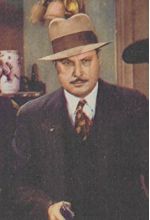 Гордон Де Майн
