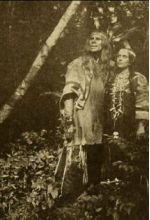 Фрэнк Леннинг