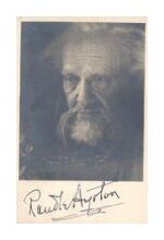 Рэндл Айртон